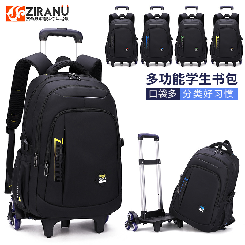 Natural Fish Factory Direct Sales Junior High School Students Trolley School Bag Men's Fashion Six-Wheel Stair Climbing Large Capacity Computer Bag
