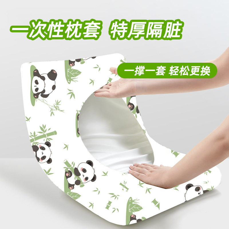 Pillowcase Pillow Cover Thickened Dirt-Proof Beauty Salon Train Sleeper Hotel Dirt-Proof Travel Bed Disposable Pillowcase
