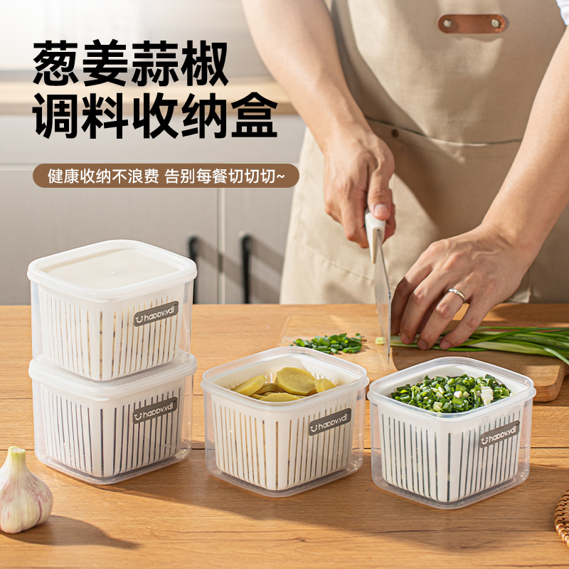 Kitchen Scallion, Ginger and Garlic Storage Box Refrigerator Scallion Small Fresh-keeping Box Square Vegetable Box with Lid Drain Fresh-keeping Box