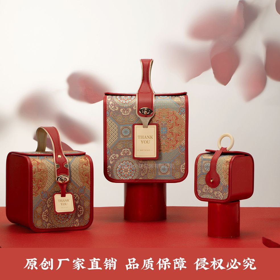 Gift Box New Wedding Candy Box Wedding Engagement Return Gift Gift Packaging Box Custom Hotel Table Sugar Gift Box