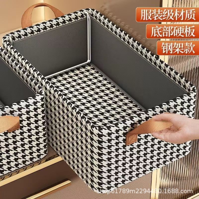 Clothes Storage Box Household Clothes Storage Box Wardrobe Drawer-type Layered Storage Folding Storage Basket Moisture-proof