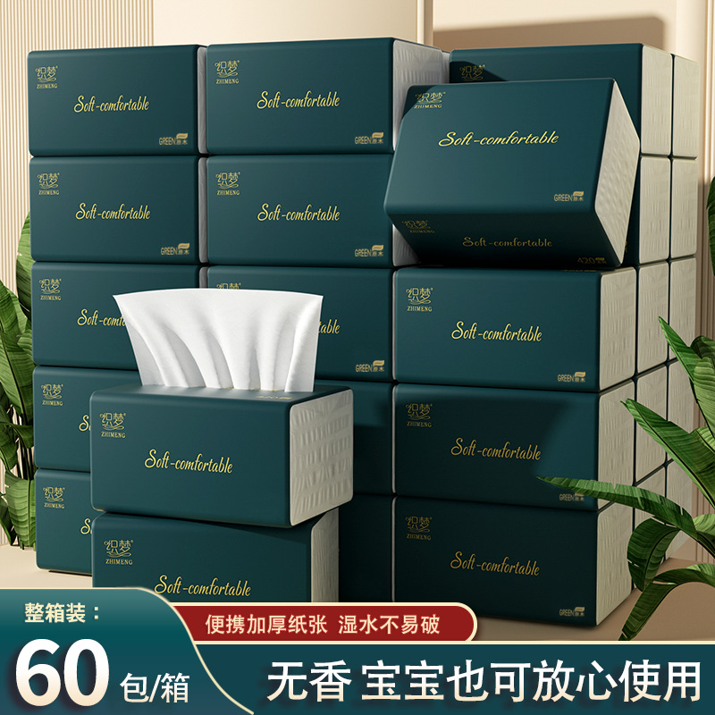 Wholesale affordable 60-pack tissue paper, whole case, made of virgin wood pulp, household tissue paper, paper towel, sanitary paper, for home use
