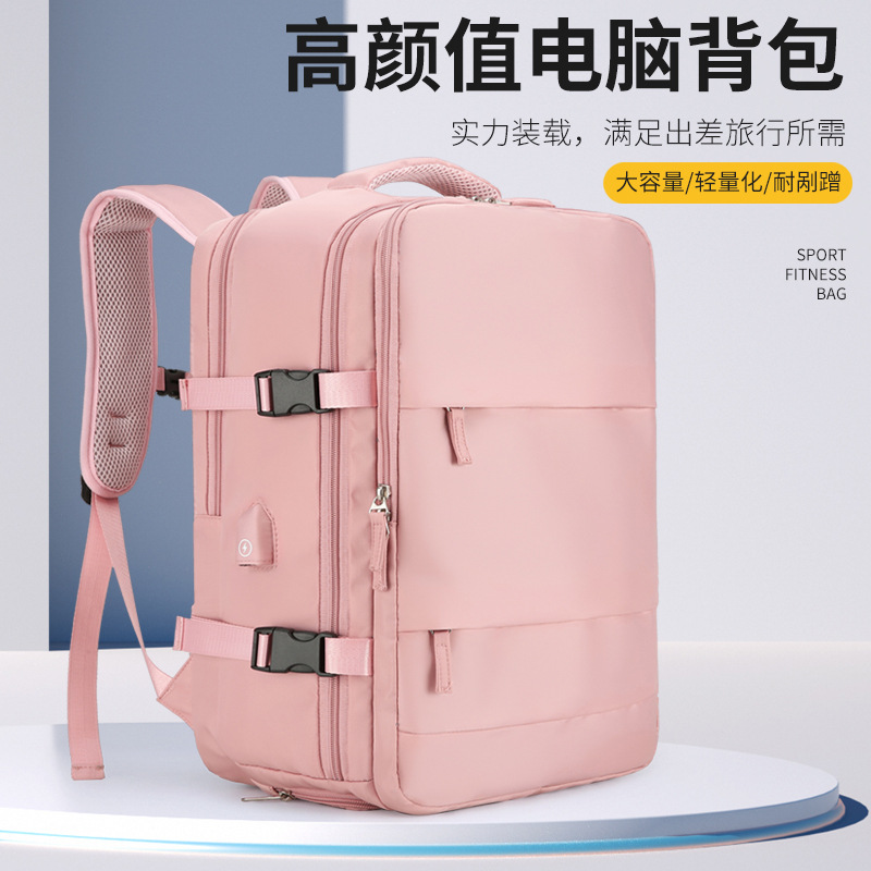 Selected high-value high-capacity scratch-resistant backpack high quality book includes separate shoe warehouse computer bag