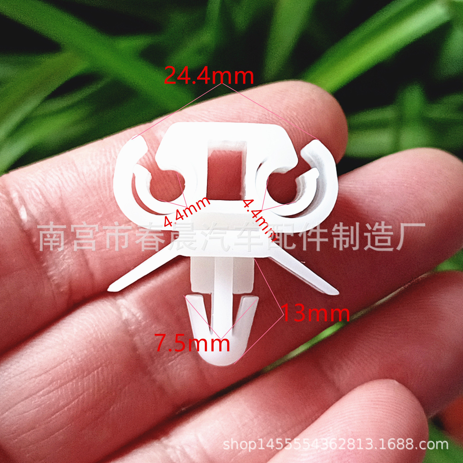 Car Chassis Separation Clip, Undercarriage Oil Pipe and Water Pipe Routing Line Fixing Clip, Clip Rubber Buckle, in Stock