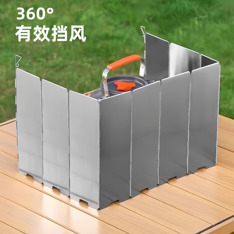 Outdoor Windshield Cassette Stove Camping Stove Windproof Panel Gas Stove Windproof Cover Portable Folding Shield
