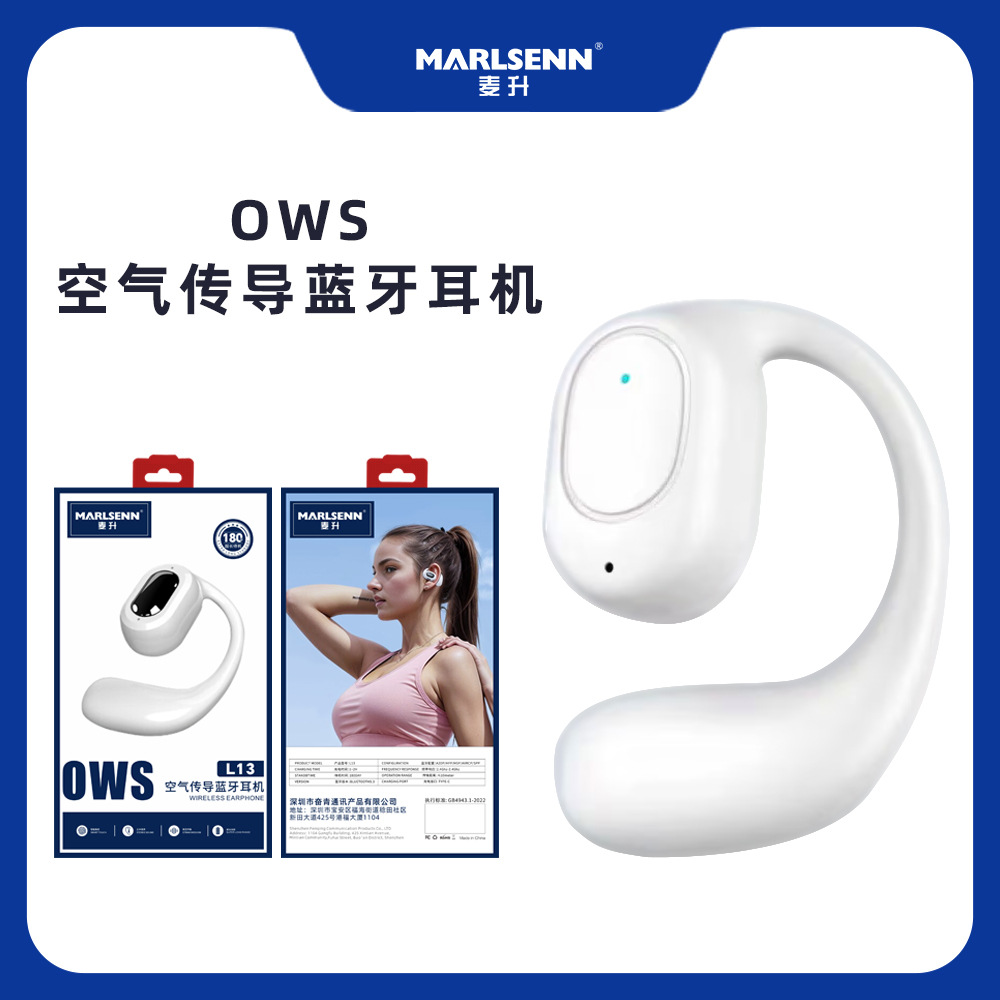 L13 Open Bluetooth Headset New Wireless Running Noise Reduction Ear Hanging Super Long Standby for Apple Huawei