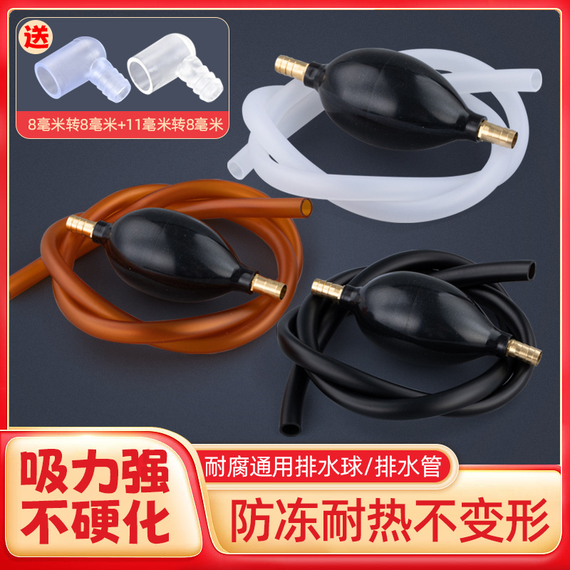 Tea set hose Tea tray fittings Drain pipe Tea table Absorbent ball Water guide pipe Tea table Waste pipe Connecting pipe Fending elbow