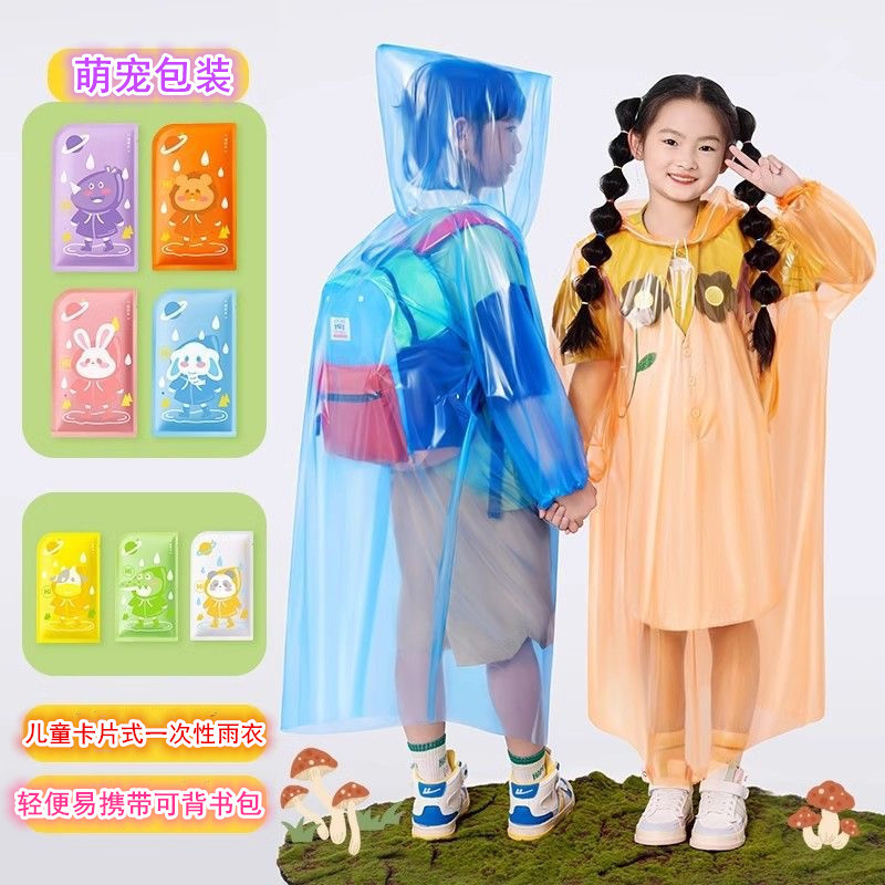 Children's Disposable Card Raincoat Pullover Outdoor Thickened Beat Schoolbag Bits Raincoat Shoe Cover for Male and Female Primary and Secondary School Students