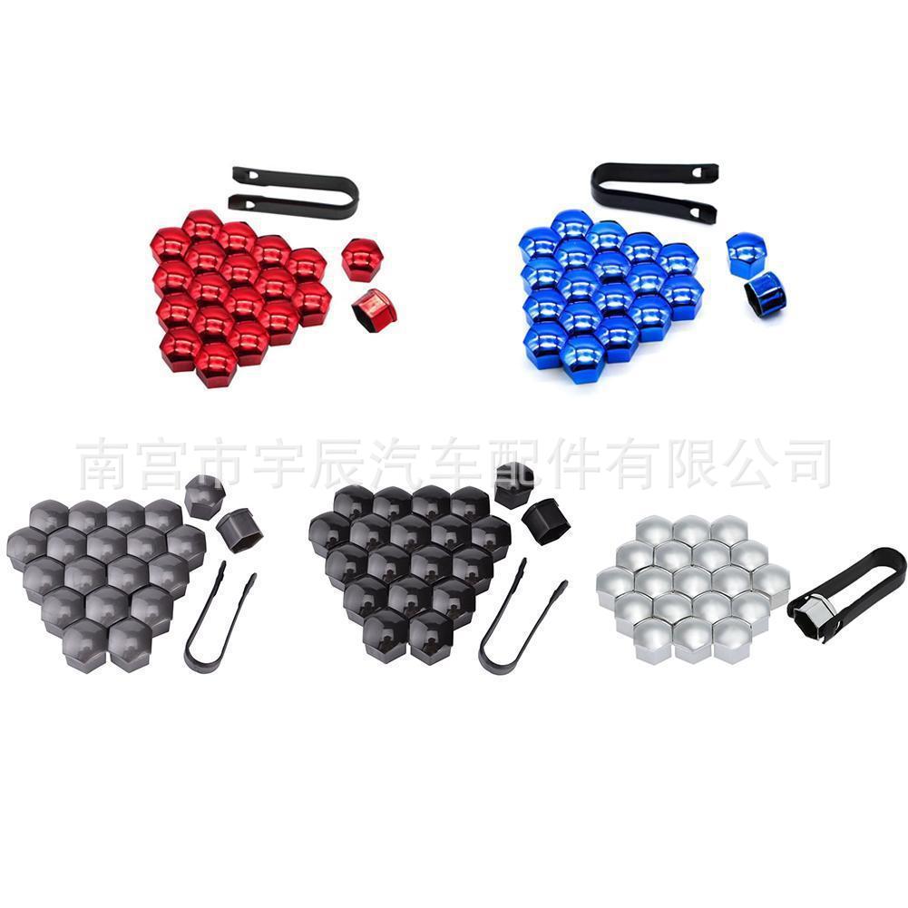 17mm19MM21mm car tire screw cap wheel hub decorative plastic shell nut anti-theft anti-rust anti-dust cap