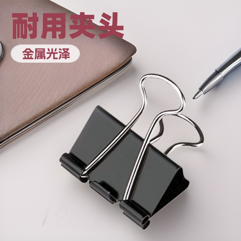 Tail Clip Metal Long Tail Clip Black Tail Clip Binder Folder Colorful Bill Clip for Office and Study